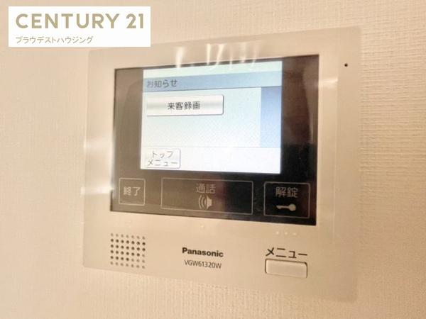 エムブイインプ大阪放出