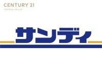 フジパレス鴫野東ウエスト(サンディ東中浜店)