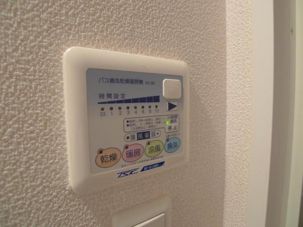 ベクス福島