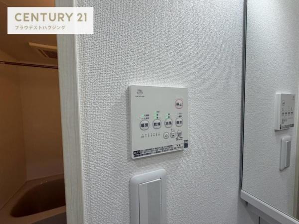 フォレストクリエオーレ諸口