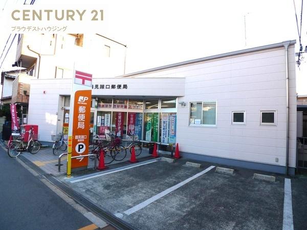 フォレストクリエオーレ諸口(鶴見諸口郵便局)