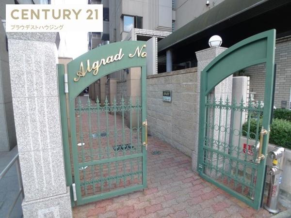 アルグラッド野田阪神