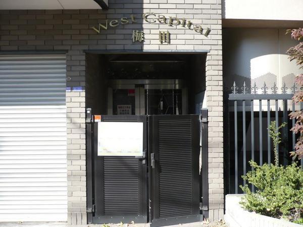 ウエストキャピタル梅田