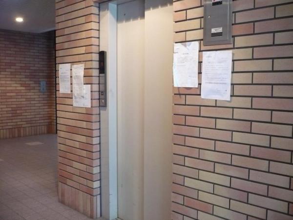 ウエストキャピタル梅田