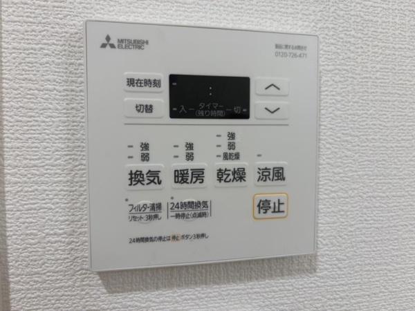 ＦＯＲＥＳＴＦＵＫＵＳＨＩＭＡ