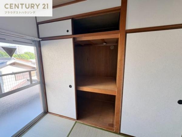 グランドシャトー鴫野