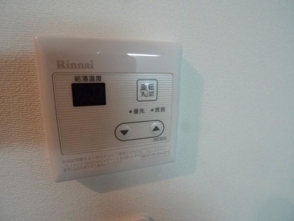 リエトコート福島