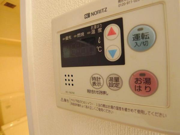 ディナスティ福島Ⅱ