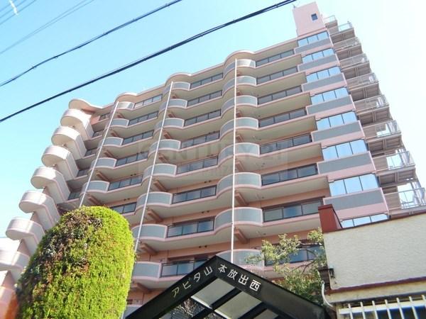 アビタ山本放出西