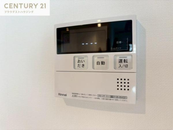 大阪市福島区玉川２丁目のマンション