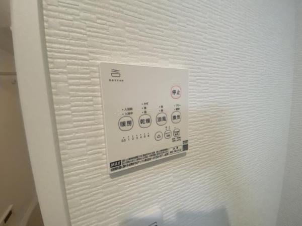 アーバンコート伝法