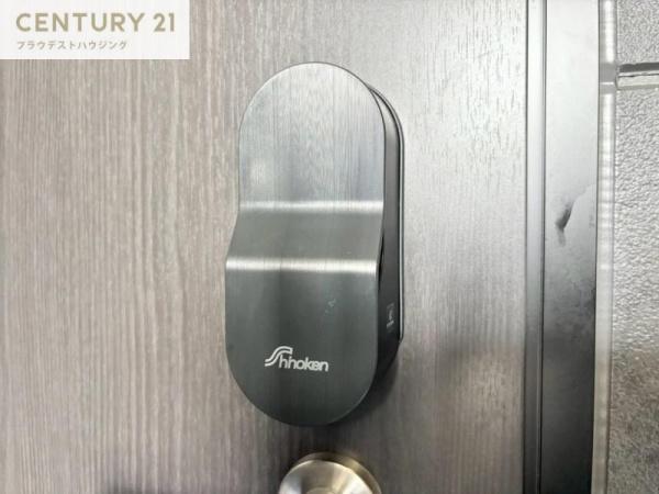 ハーモニーテラス伝法６