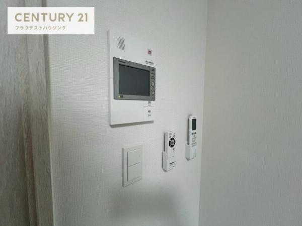 ジオエント福島野田レジデンス