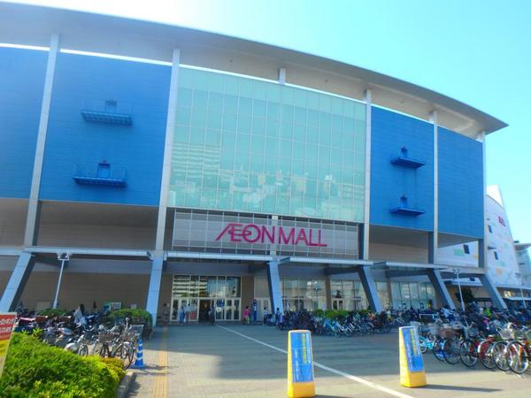 ジョイパーク鶴見(イオン鶴見緑地店)