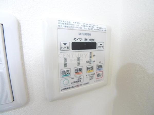 ジョイパーク鶴見