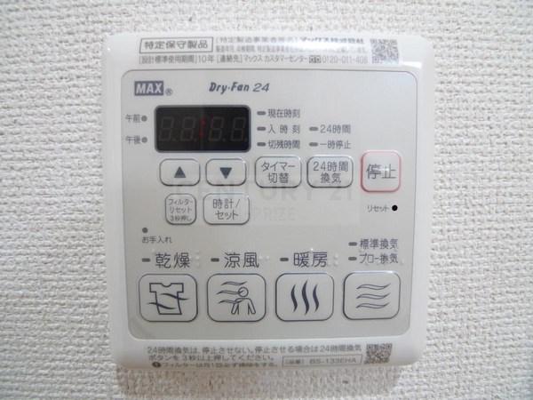 フジパレス恵比寿