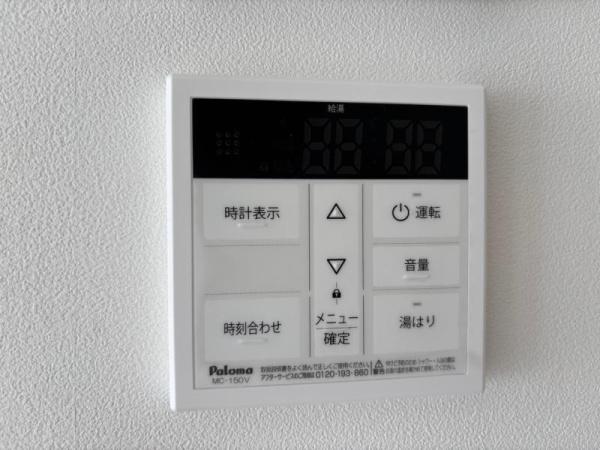 アートレジデンス吉野