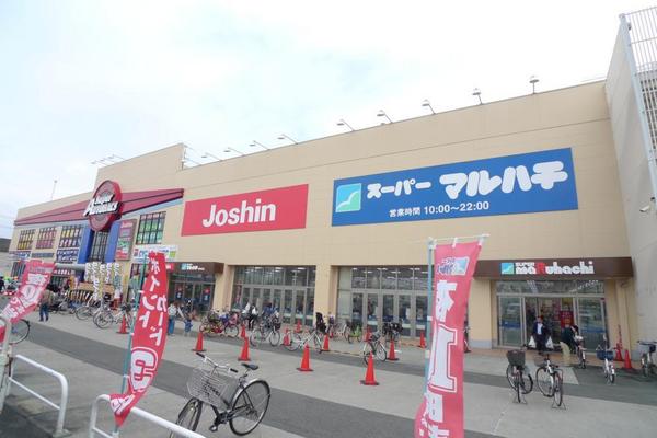 ラ・フォーレ高井田(スーパーマルハチ高井田店)