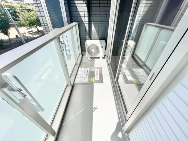 ＭａｉｓｏｎｄｅＥｓｐｏｉｒ永田