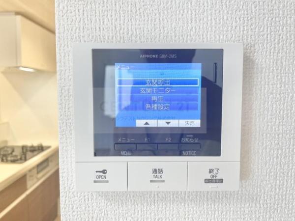 ＭａｉｓｏｎｄｅＥｓｐｏｉｒ永田