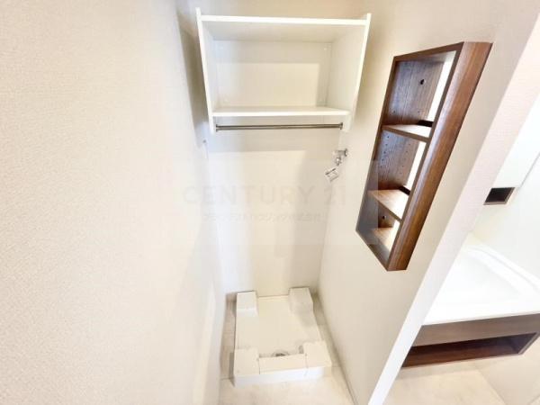 ＭａｉｓｏｎｄｅＥｓｐｏｉｒ永田