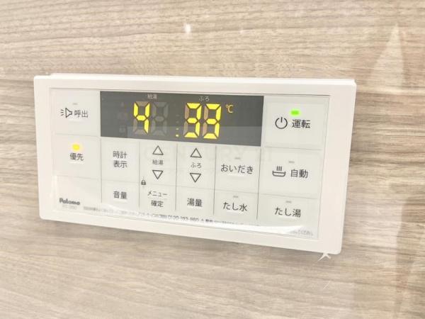 ＭａｉｓｏｎｄｅＥｓｐｏｉｒ永田