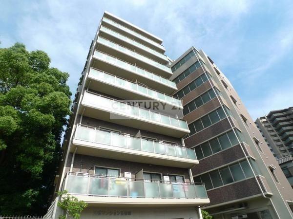 大橋マンション５番館