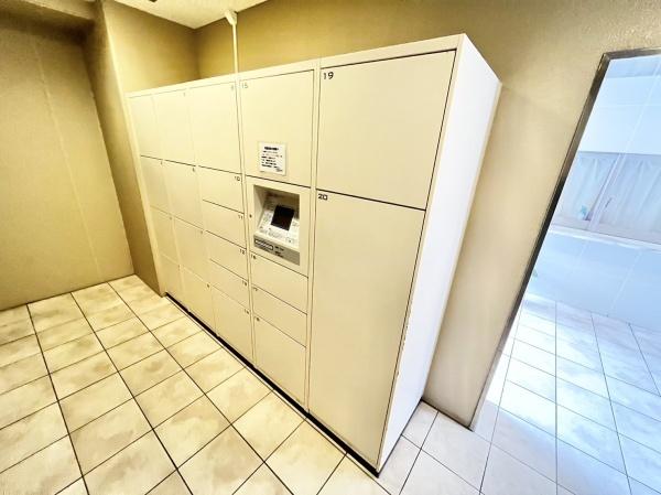 大橋マンション５番館