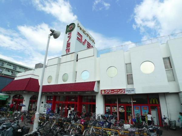 大橋マンション５番館(コノミヤ放出店)