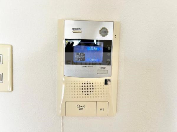 大橋マンション５番館