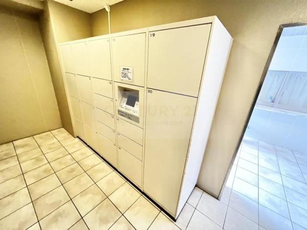 大橋マンション５番館