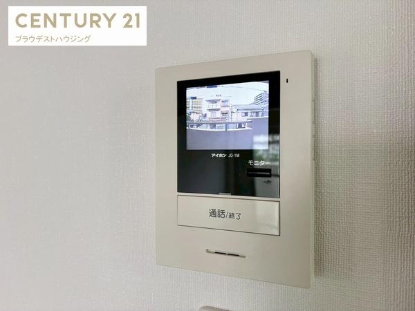 一吉ハイツ