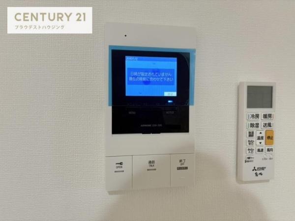 サンティエ福島吉野