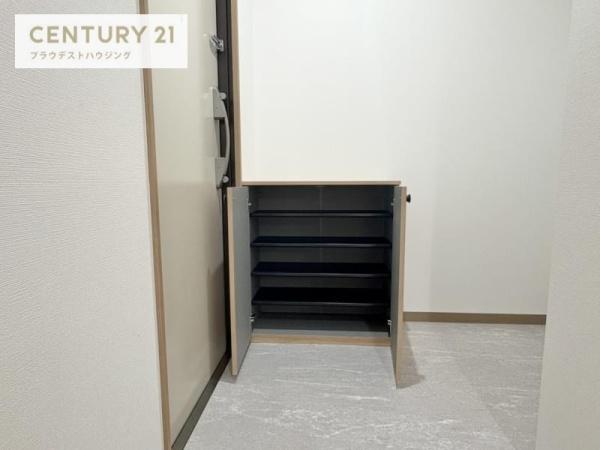 サンティエ福島吉野