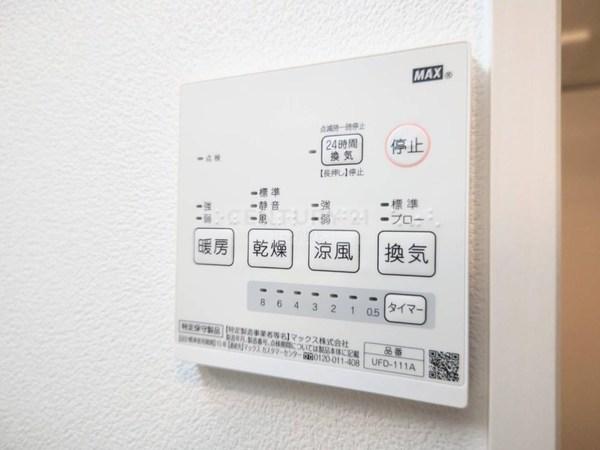 センターポート
