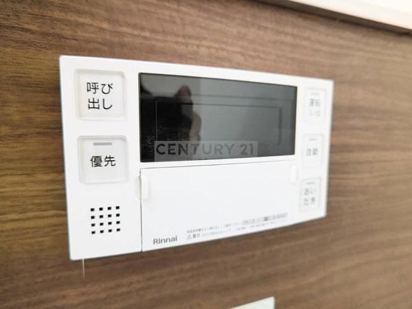 センターポート