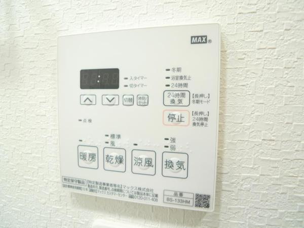 サクラティアラ新梅田