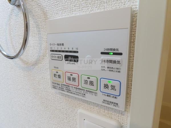 コージーコート