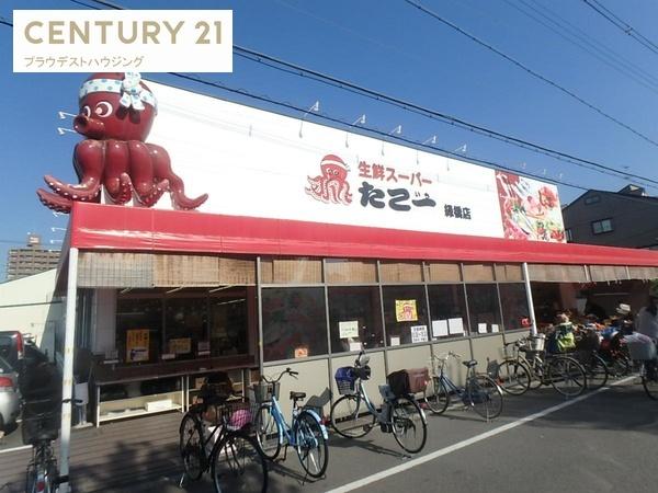 トリアノン東中浜(スーパーたこ一)