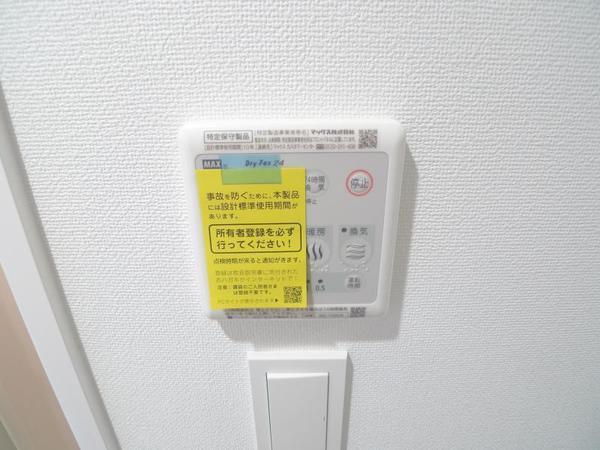 オルフェア西九条