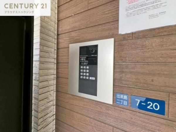 ＤＥＫＩＪＩＭＡ２７２０