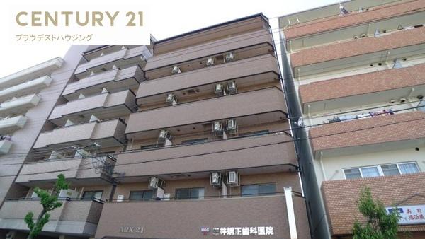 ＡＲＫ21