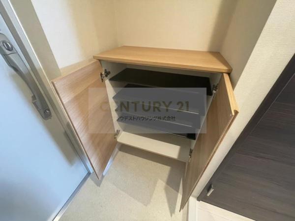 アーバンエクセレンス鴫野
