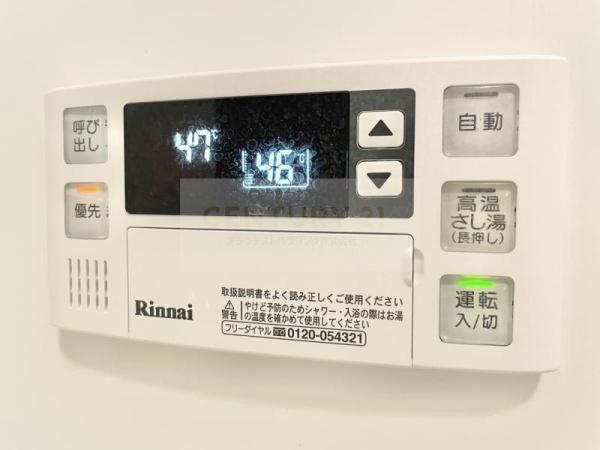アーバンエクセレンス鴫野