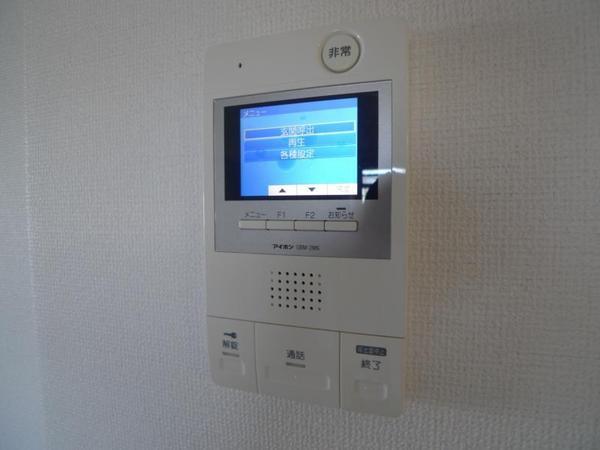 阪神千鳥橋マンション
