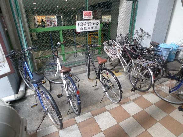 阪神千鳥橋マンション