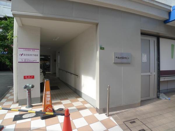 阪神千鳥橋マンション