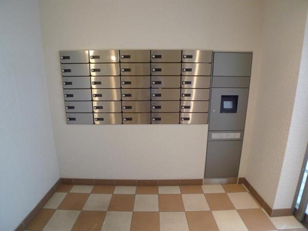 阪神千鳥橋マンション