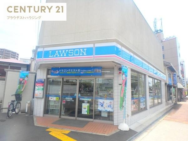 マレドゥカルム(ローソン鴫野東二丁目店)