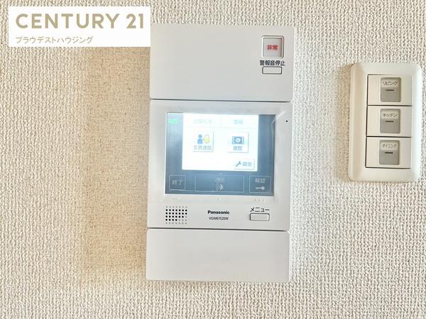 マレドゥカルム